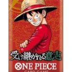 {BOX} ONE PIECE TCG: Will That is Passed Down OP-13