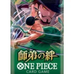 {BOX} ONE PIECE TCG: The Bond Between Master and Disciple OP-12