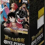 {BOX}ONE PIECE TCG: The New Emperor OP-09