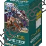 {Case} ONE PIECE TCG: Two legends OP-08 Sealed case